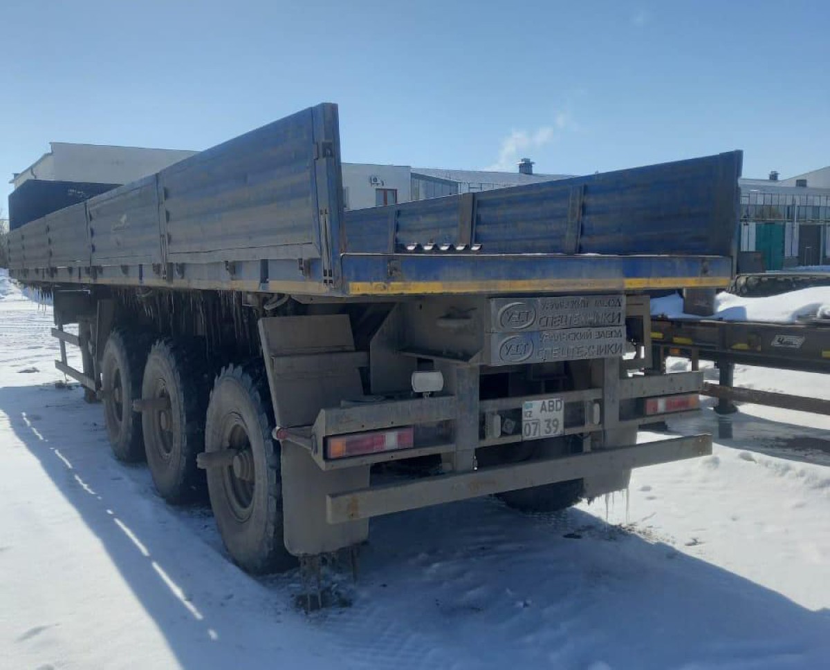 Узст 9174