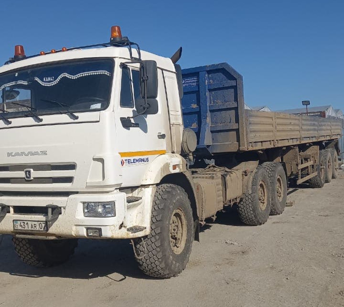 КамАЗ-53504-6013-50
